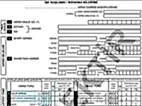 Genel Muhasebe Kursu - İşe Başlama Bırakma Bildirgesi